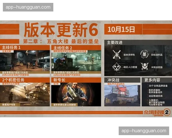 坚守与传承：一家三代均为美因茨季票持有者的故事