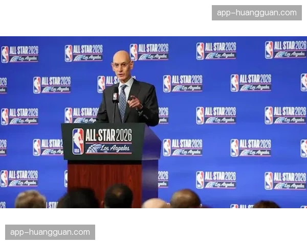 多位球星表态将参加2026年休斯敦全明星周末的筹备会议